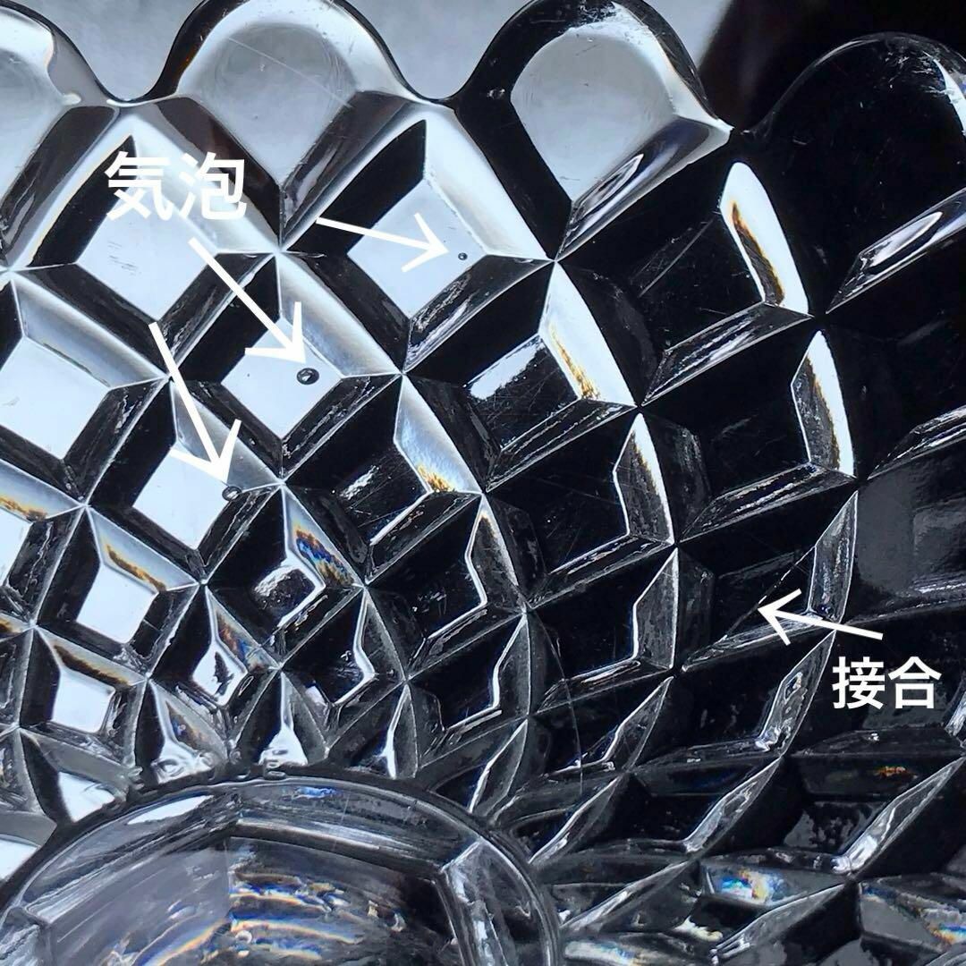 Baccarat - 素敵なオールドバカラBACCARATディアマンカレDiamants