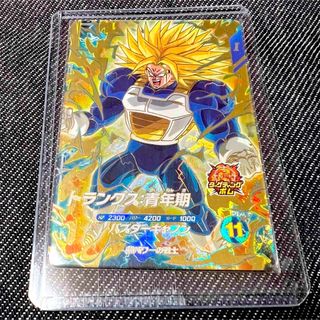 2647247262.jpg?1754221964