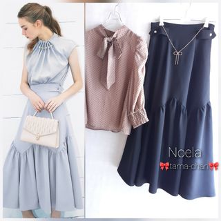 チャコット ウエストフリルチュールスカート 黒 ＊ ロングスカート