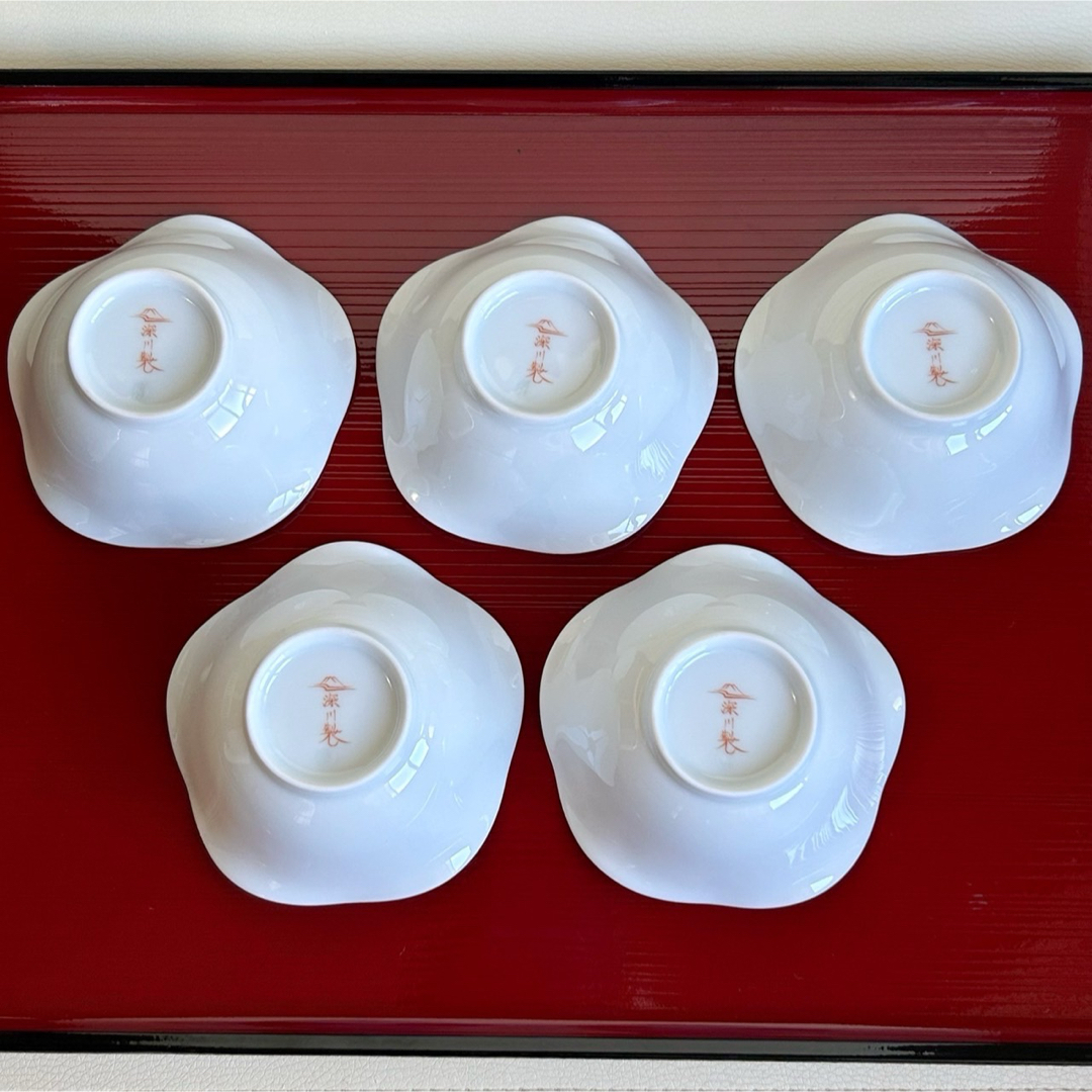 深川製磁 - 深川製磁 花ひょうたん 小鉢揃 5枚セット 白磁 色絵 金彩