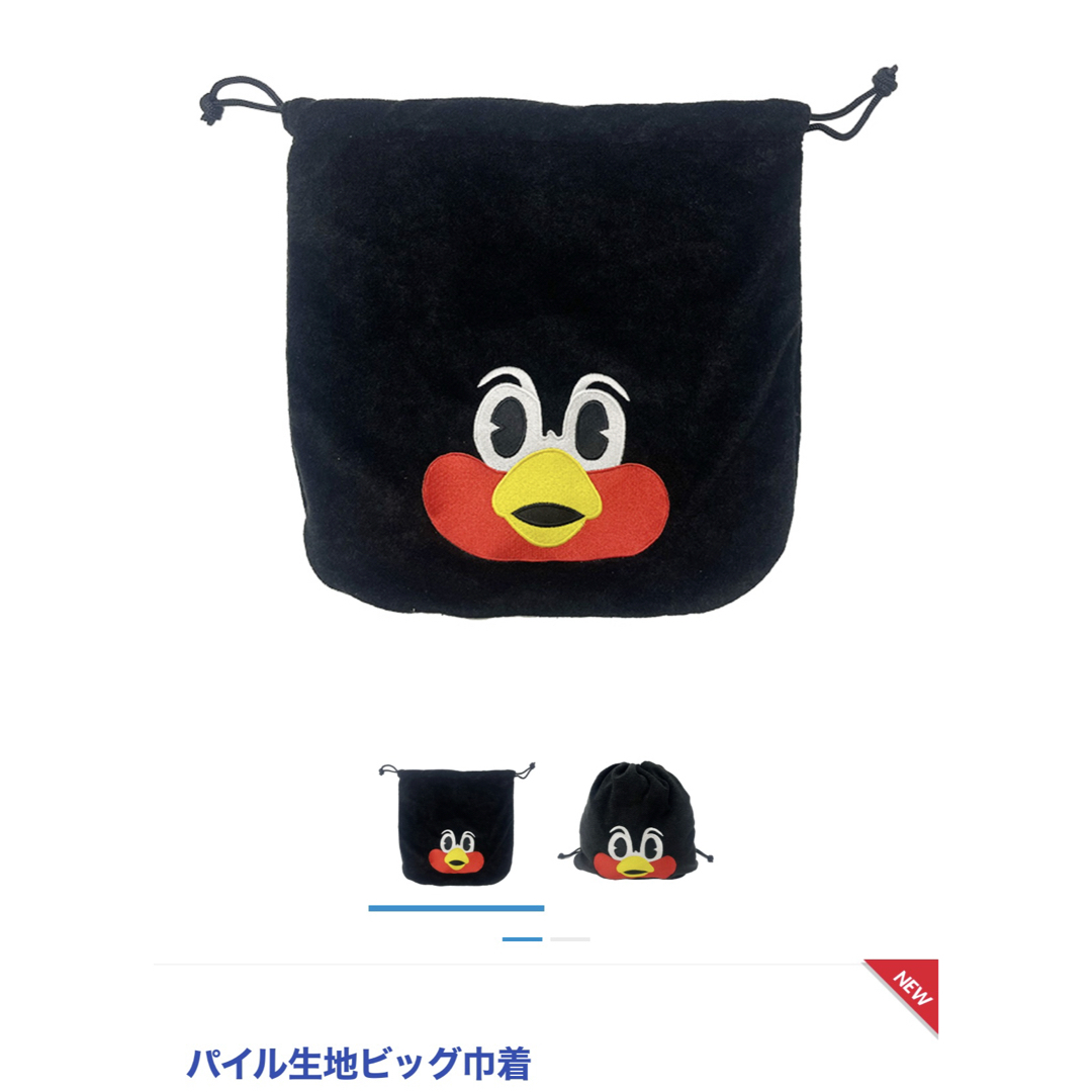 東京ヤクルトスワローズ - 【新品】ヤクルトスワローズ つば九郎