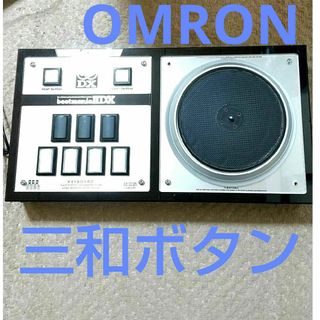beatmania daoのフリマアイテム一覧