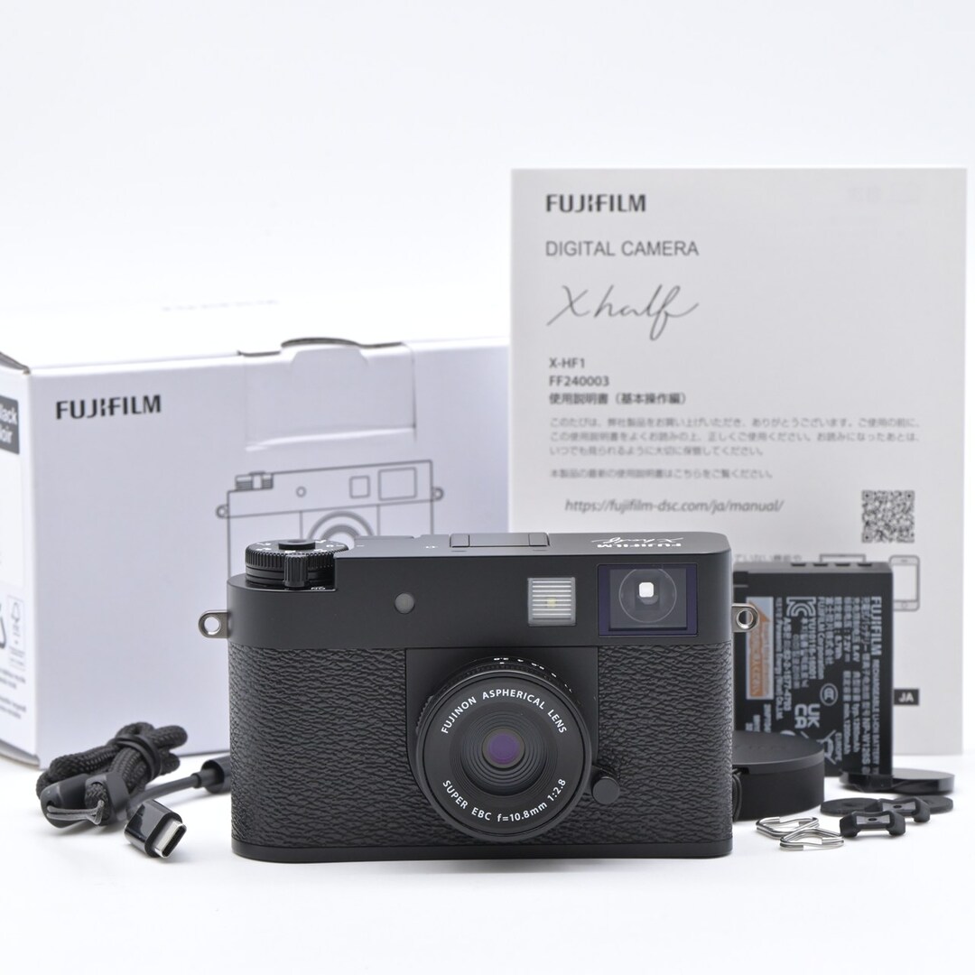 富士フイルム - FUJIFILM X half X-HF1 ブラックの通販 by Flagship