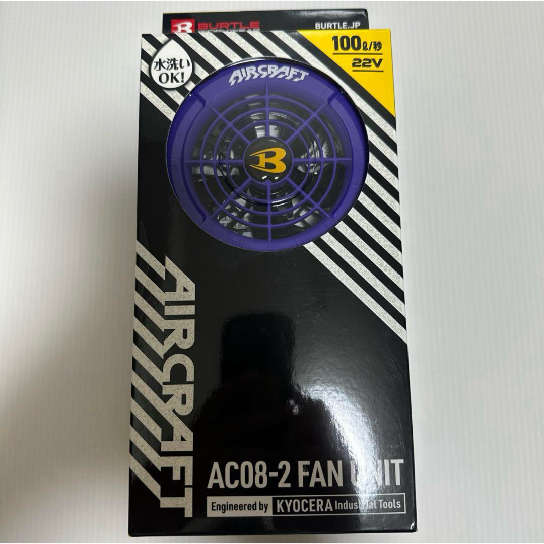 BURTLE - 完売 新品未使用 バートル ファン ジェットパープル AC08-2