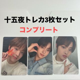 2651028464.jpg?1754719032