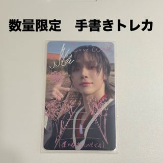 2651676547.jpg?1754719477