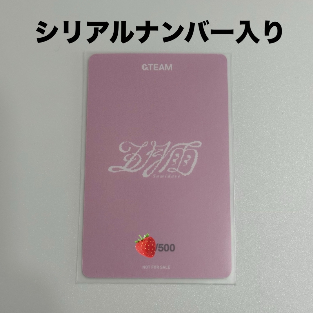 &TEAM - &TEAM NICHOLAS ニコラス ラキドロ 手書きの通販 by お値下げ