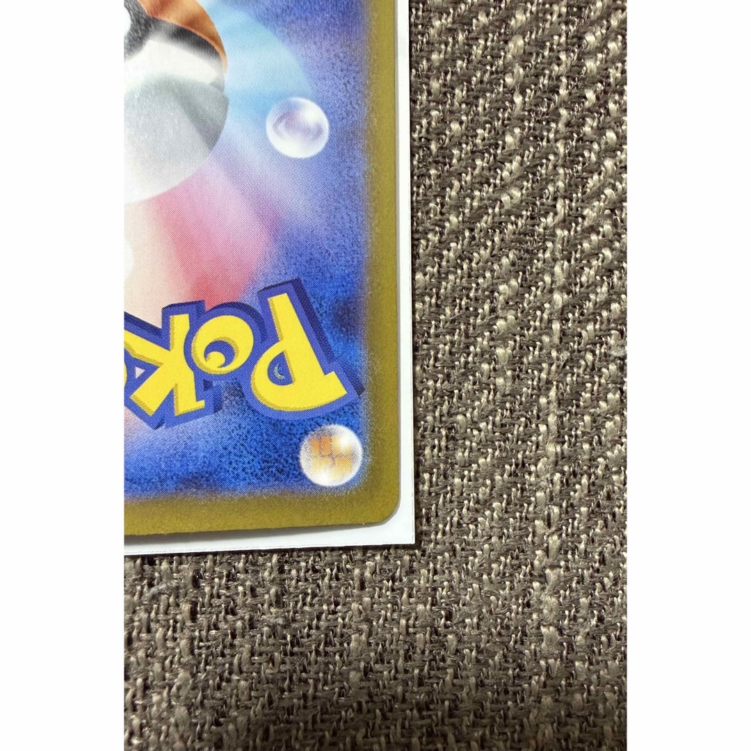 ポケモン - リーリエの決心 SAR 【極美品】の通販 by saku｜ポケモン