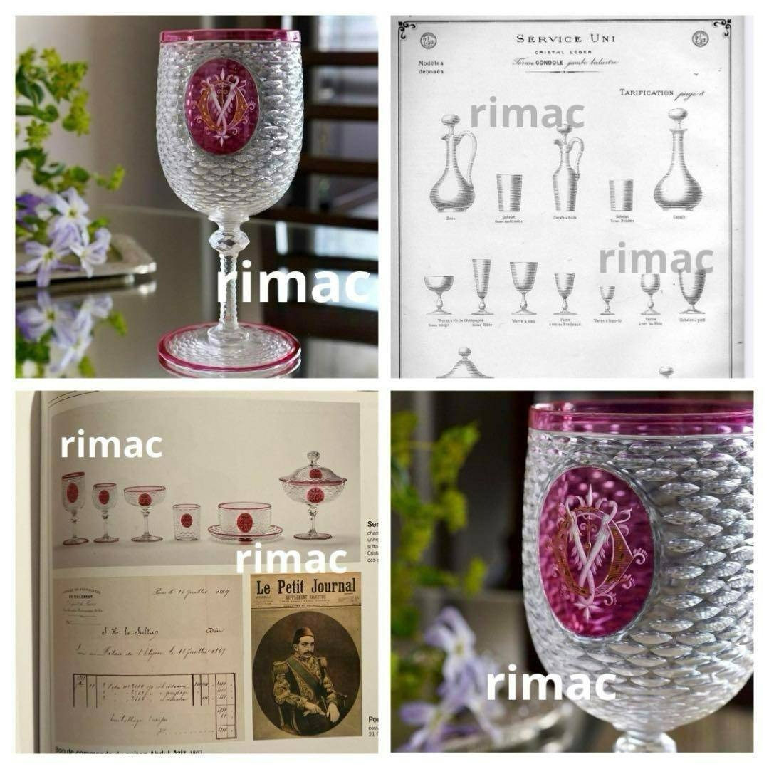 Baccarat - 希少オールドバカラBACCARATゴンドール アペリティフ