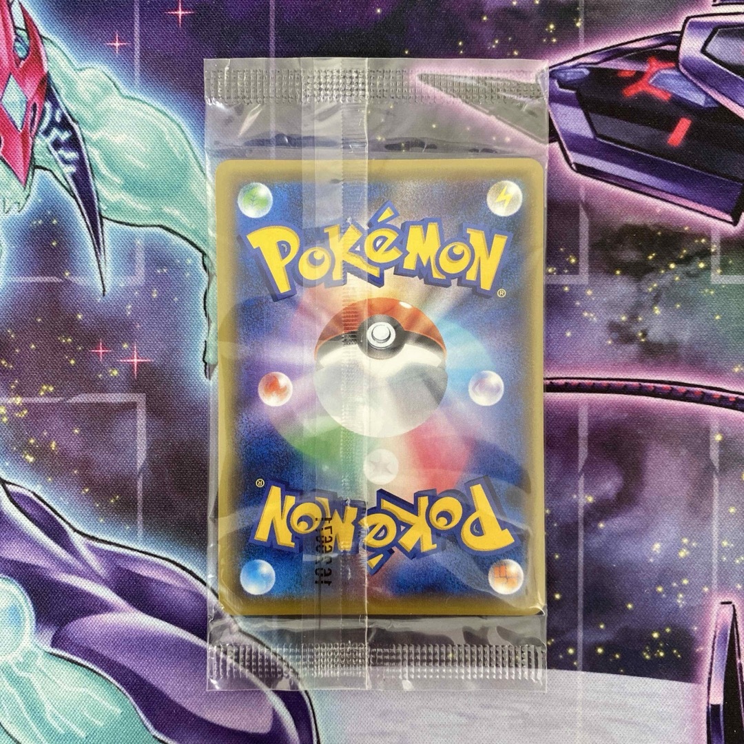 ポケモン - ポケモンカード サトシゲッコウガEX プロモ 未開封の通販