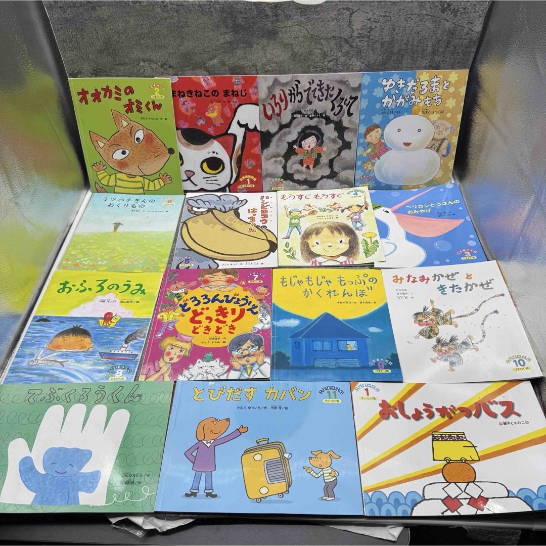 こどものとも年少版/こどものくに/キンダーメルヘン 110冊以上 重複