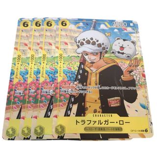 2655777005.jpg?1755183058