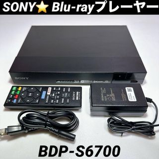 SONY（ブルーレイプレイヤー）のフリマアイテム一覧