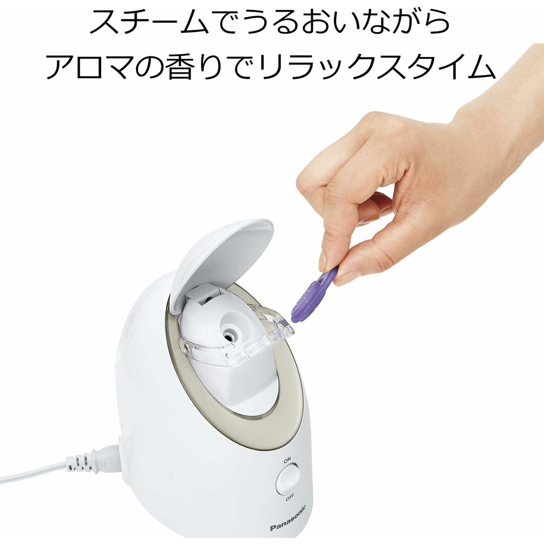 Panasonic - 【中古】パナソニック フェイススチーマー ナノケア EH