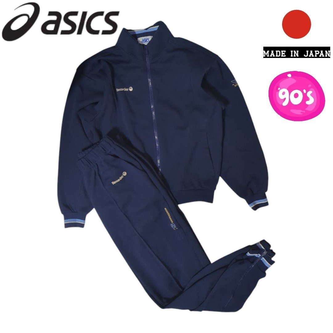 asics - 90s～ VINTAGE ASICS ネイビー ジャージ セットアップ 日本製