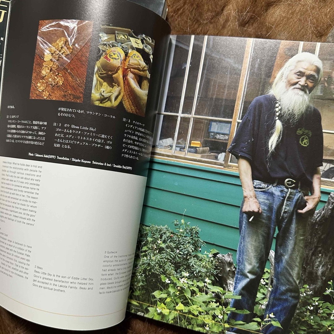 goro's - 原宿ゴローズ大全 4冊セットgoro'sインディアンジュエリー