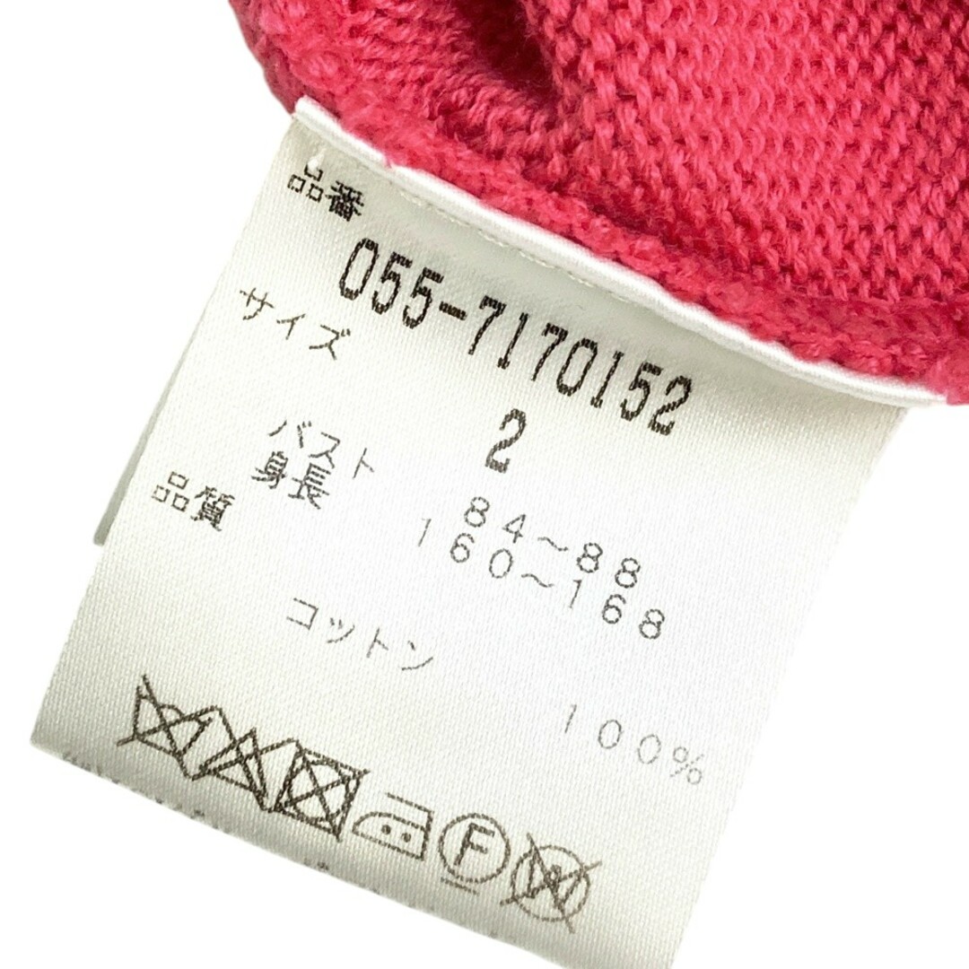 サイズ：2 PEARLY GATES パーリーゲイツ コットン ニットセーター ニコ