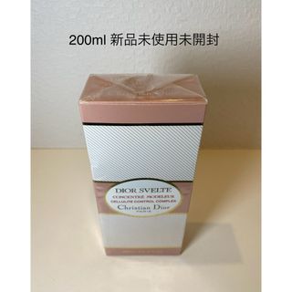 Christian Dior - 【中古】 Christian Dior クリスチャン・ディオール