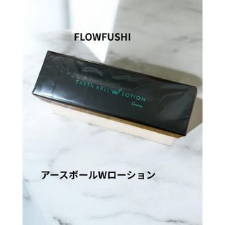 FLOWFUSHI（化粧水/ローション）のフリマアイテム一覧