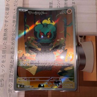 ポケモン（カード）のフリマアイテム一覧