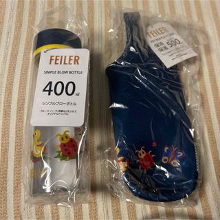 FEILER - 【新品】フェイラーハイジ 400mlブローボトルセット HE