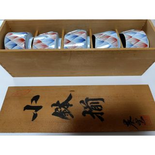 和光堂 - 【和光】Wako 写真立て＆置き時計セットの通販 by kimi's