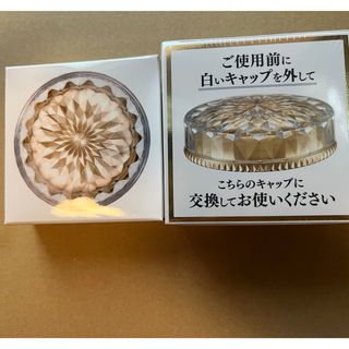 FTC - 未使用 FTC ラメラゲルリンクルモイスチャーDRの通販 by chapi's