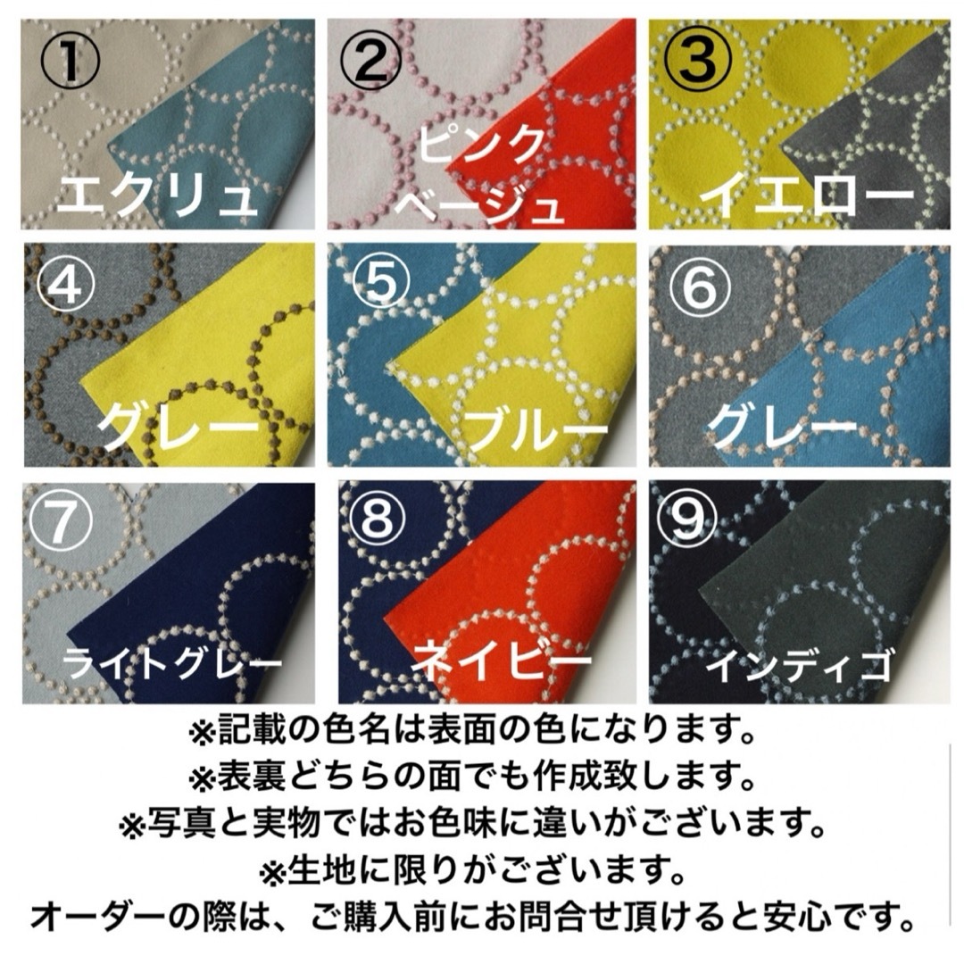 ミナペルホネン スツール タンバリン L4 【イエロー/グレー】 椅子 ベンチ