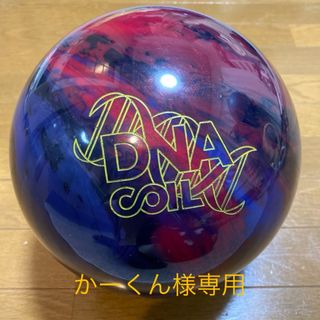 ボウリング (パープル/紫色系)のフリマアイテム一覧