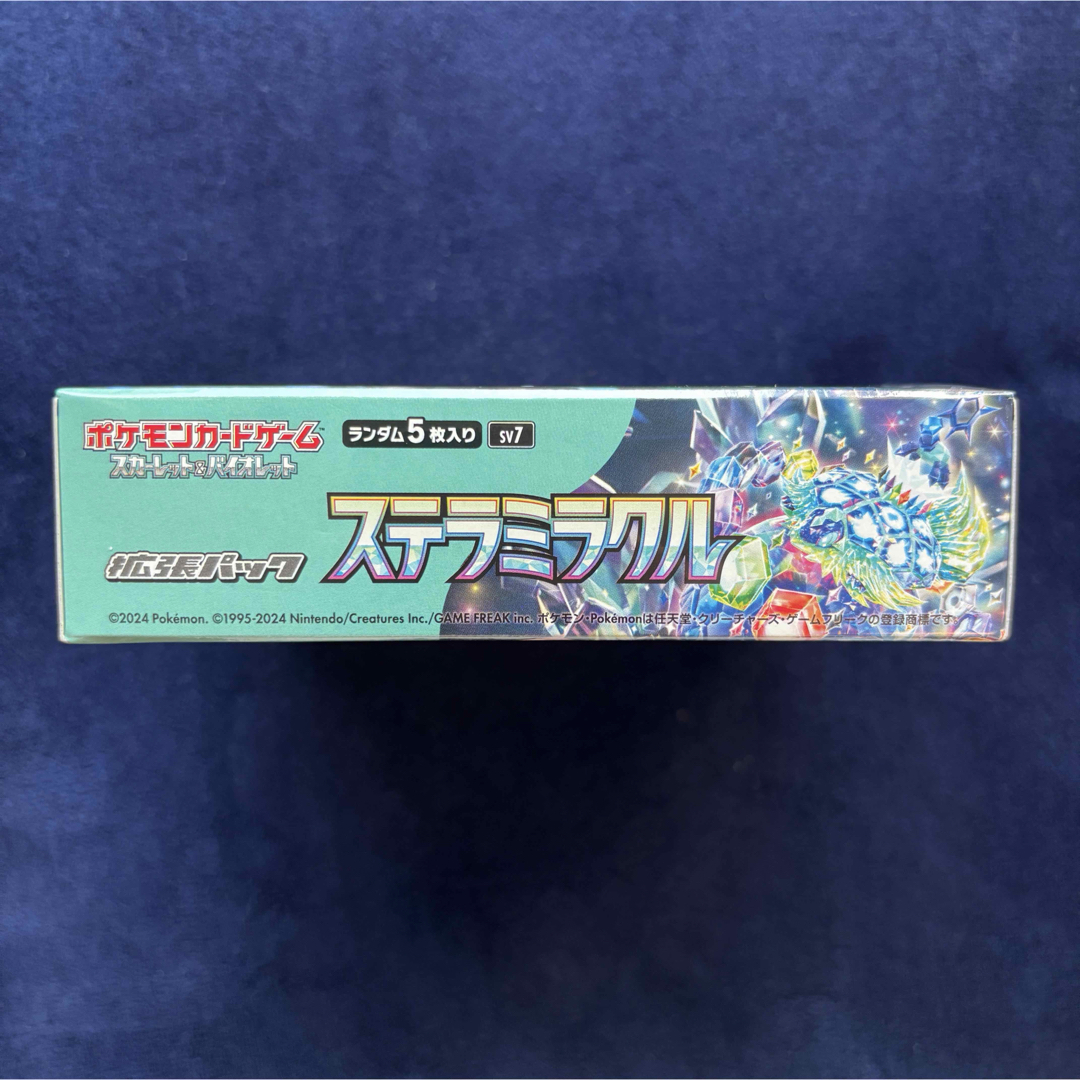 ポケモン - 【シュリンク付き】Pokemon SV7 ステラミラクル(30パック