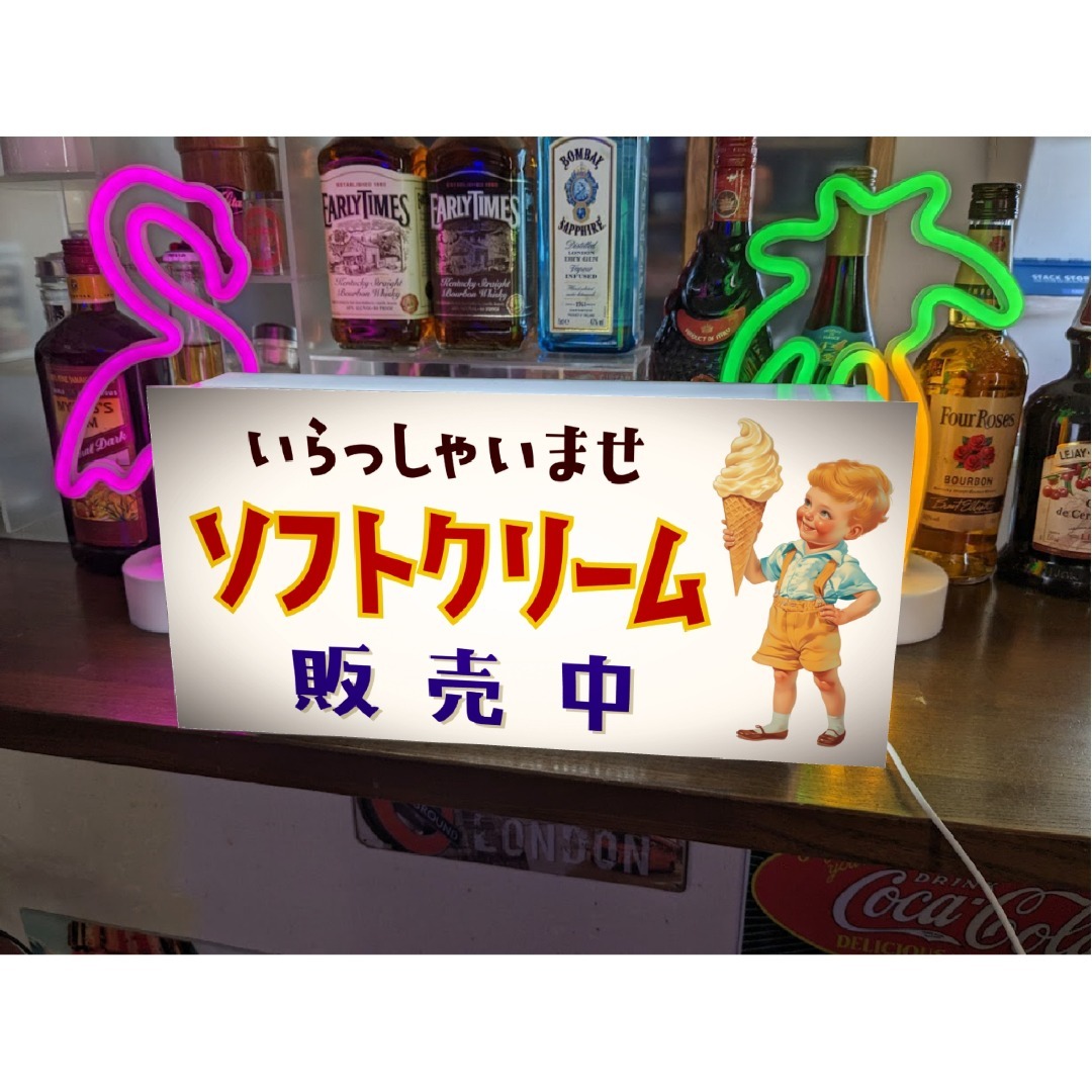 オーダー無料】ソフトクリーム アイスクリーム 看板 置物 雑貨 ライト