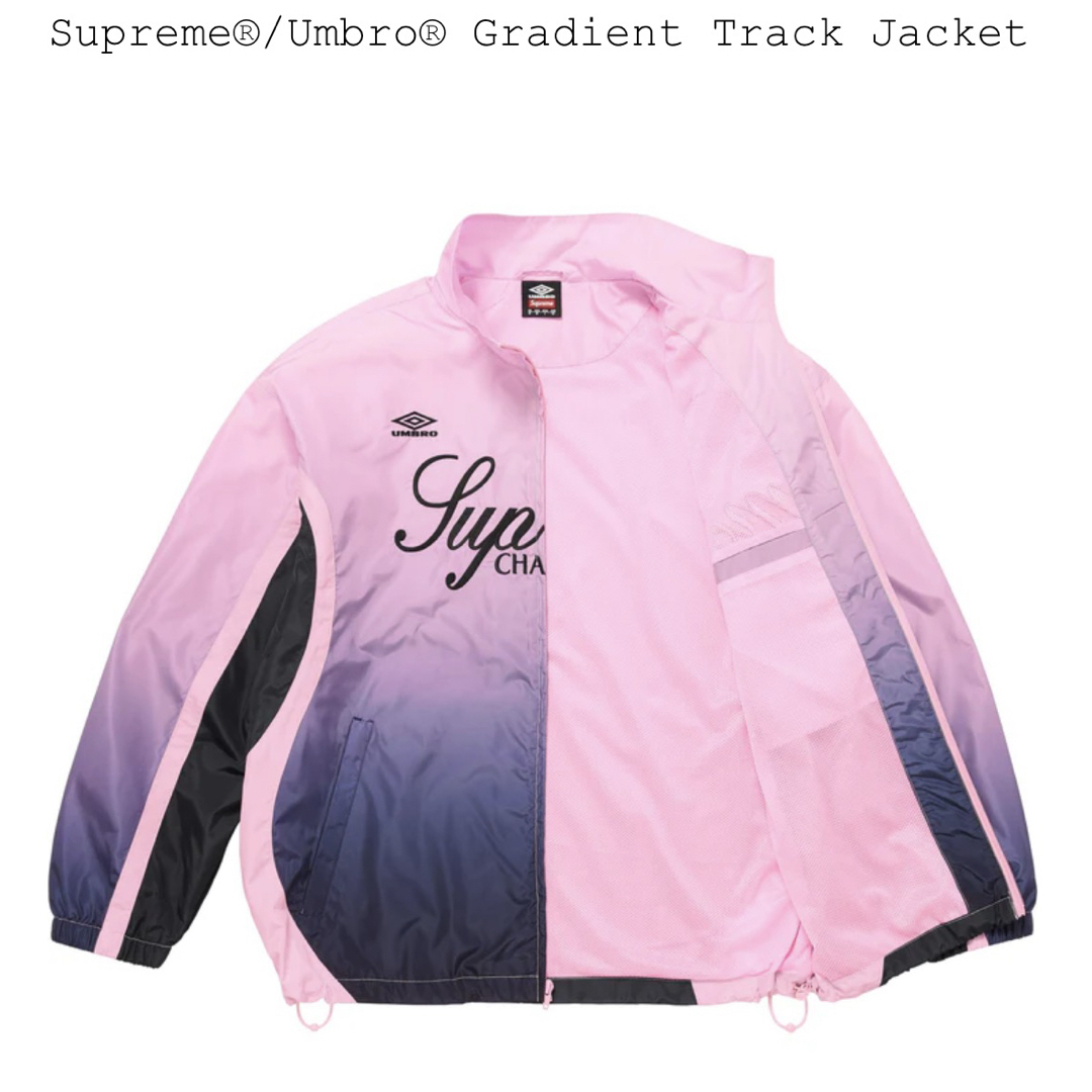 Supreme - Supreme x Umbro Gradient Track Jacketの通販 by