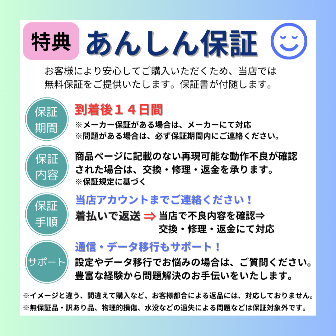 Apple - A 電池95% iPad 6 第6世代 32 GB Wi-Fi ゴールド 本体の通販