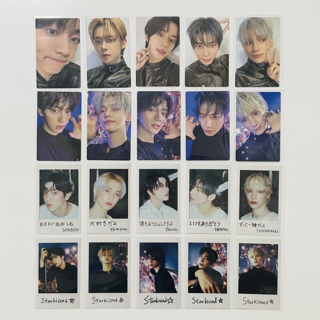 TOMORROW X TOGETHER - TXT ソロジャケ盤 トレカ チェキ 20種 コンプ