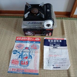 Iwatani - 新品未開封 イワタニ カセットフー マーベラスⅡの通販 by