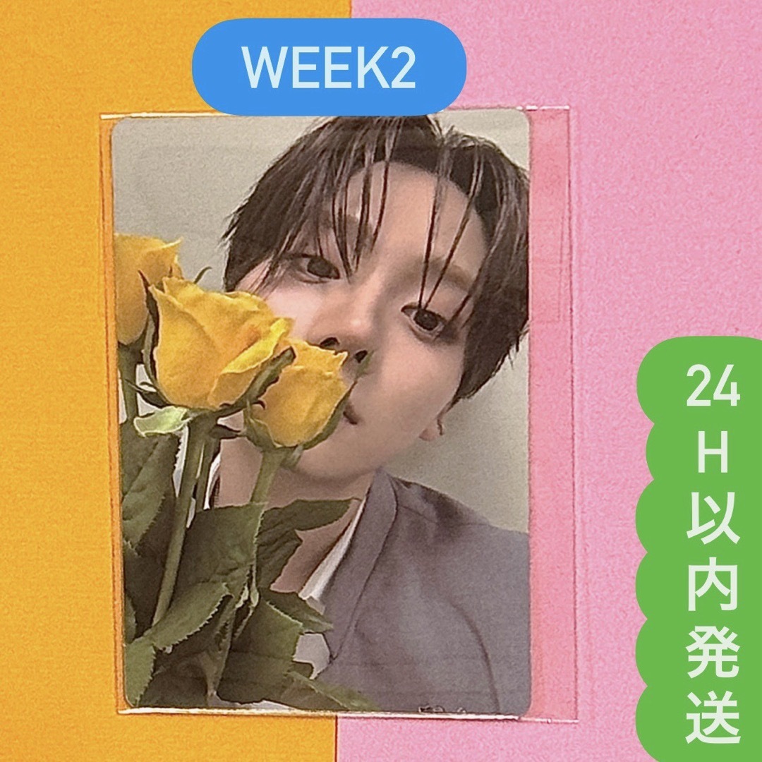 haa_2様 サンウォン アンシン トレカ ボイプラ2 アーカイブ展 展示会の