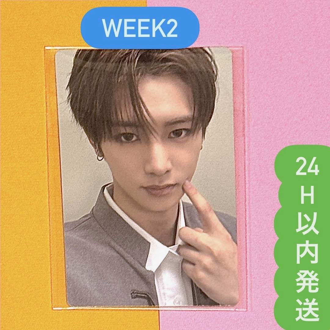 haa_2様 サンウォン アンシン トレカ ボイプラ2 アーカイブ展 展示会の