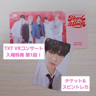 2712861205.jpg?1761475873