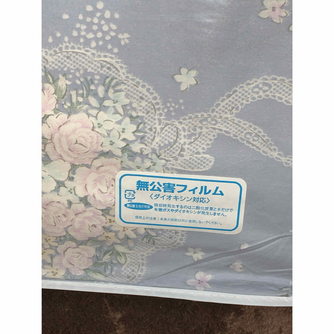 西川 - 西川綿100%生地使用！シングル硬質三つ折りマットレスで体圧を