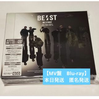 BE:FIRST（ミュージック）のフリマアイテム一覧