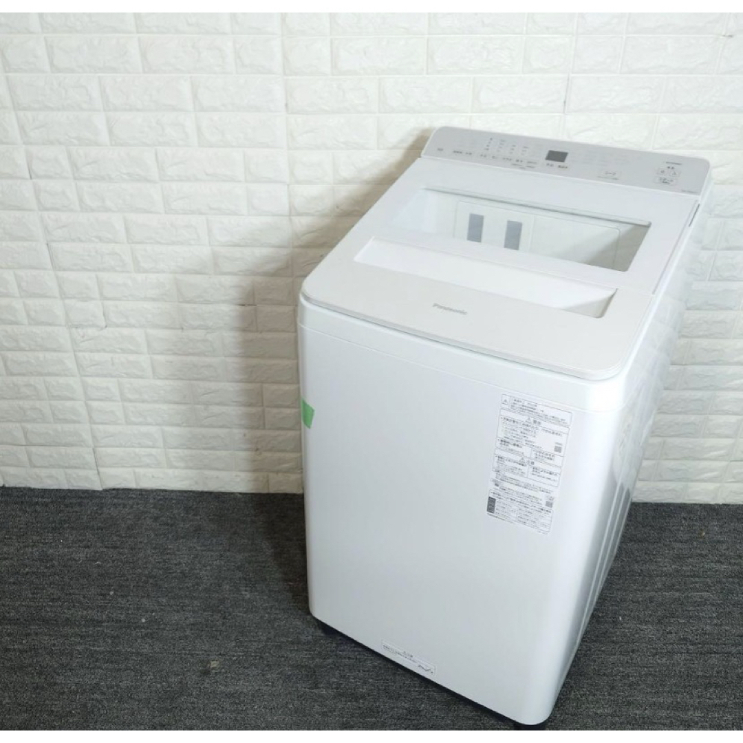 Panasonic - Panasonic 洗濯機 NA-F9AKE1 9kg 2022年製 F004の通販 by
