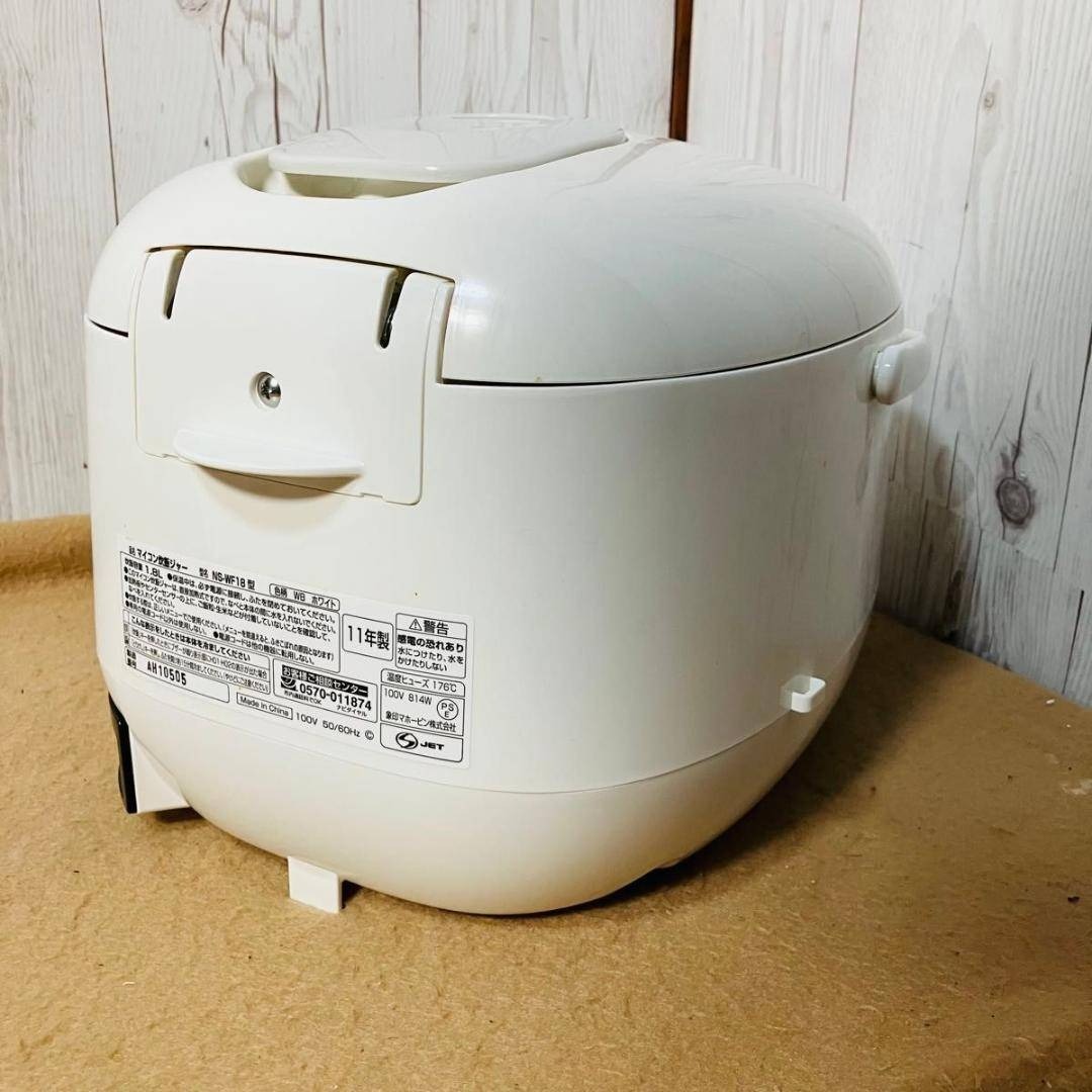 象印 - 未使用 象印 マイコン炊飯ジャー NS-WF18-WB 10合 1升 ホワイト