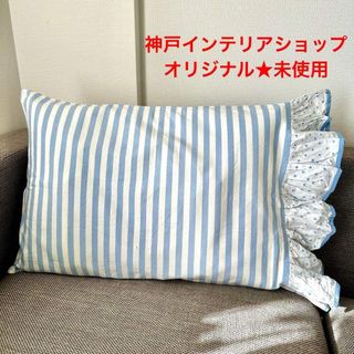 LAURA ASHLEY（シーツ/カバー）のフリマアイテム一覧