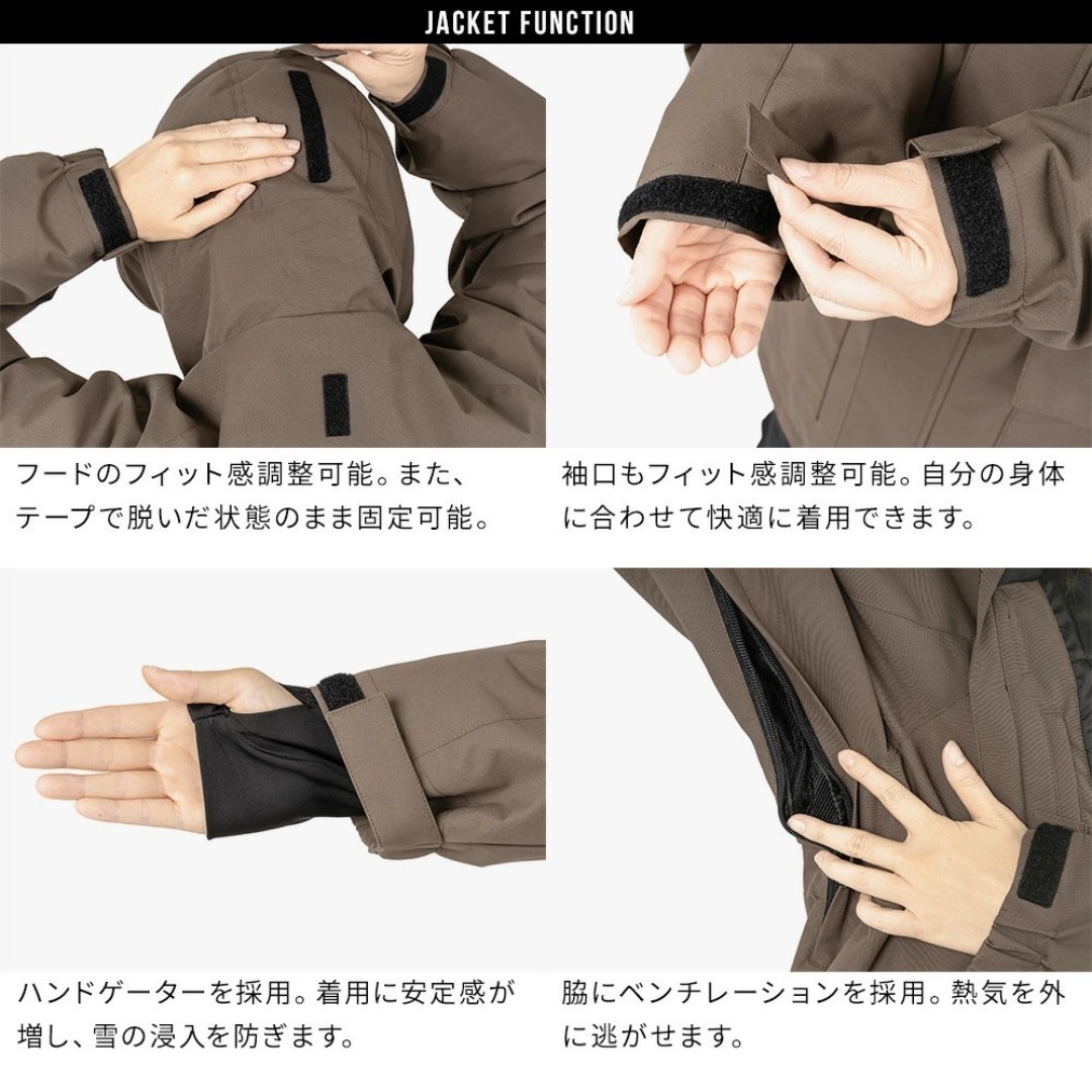 スノボウェア レディース上下セット スノーボードウェア ボーディー