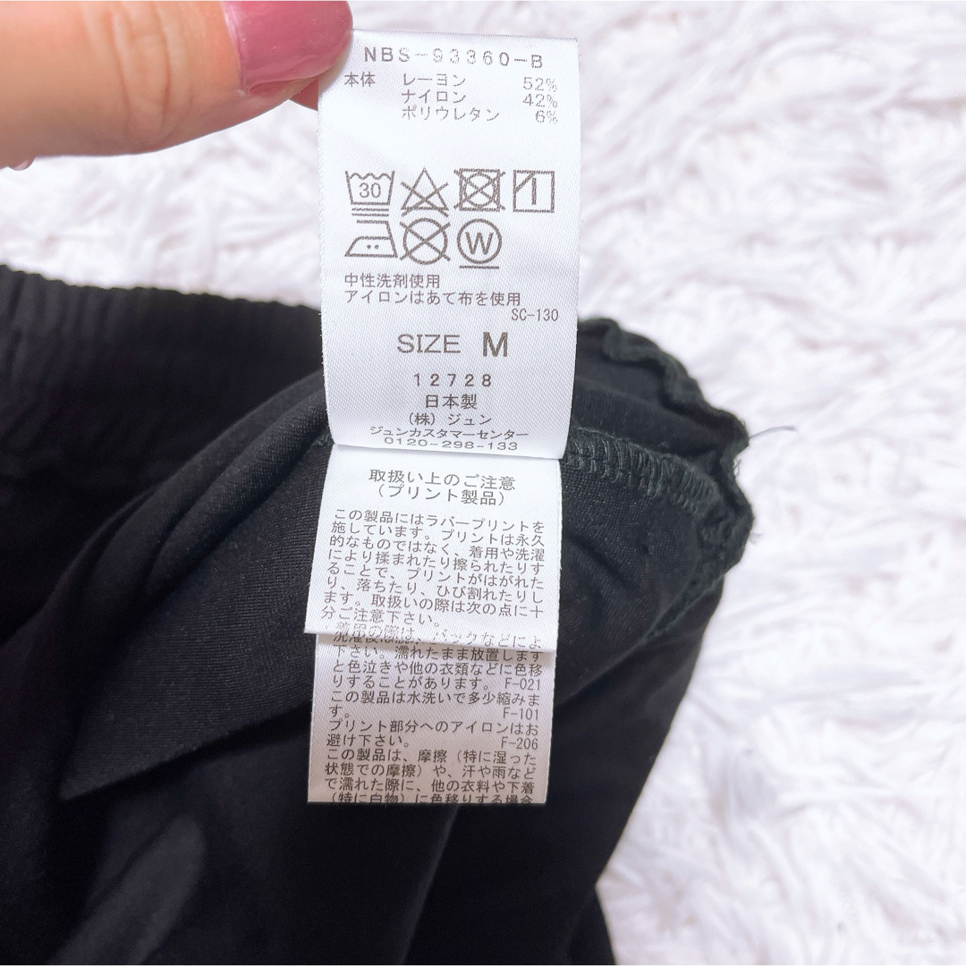 agnes b. - agnes b. NERGY スエット セットアップ パーカー パンツ