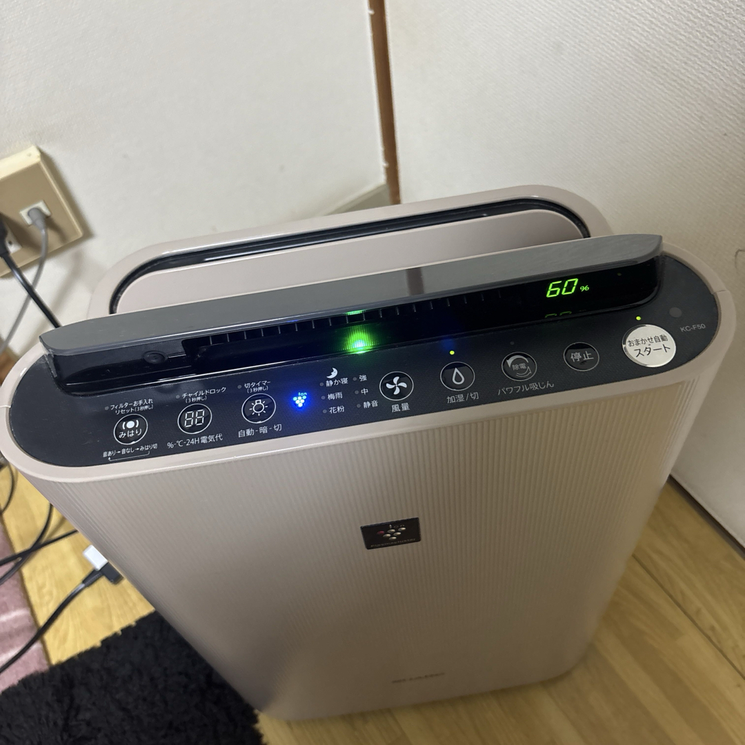 SHARP - SHARP 加湿空気清浄機 KC-F50C 18年製の通販 by AK's shop