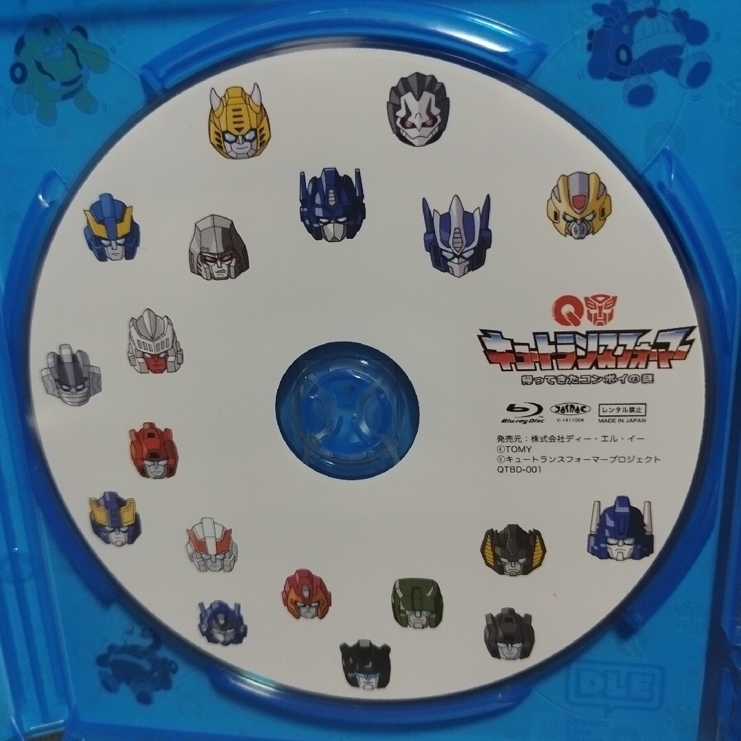 🔒️ｷｭｰﾄﾗﾝｽﾌｫｰﾏｰ 帰ってきたｺﾝﾎﾞｲの謎 Blu-rayの通販 by 君に届け