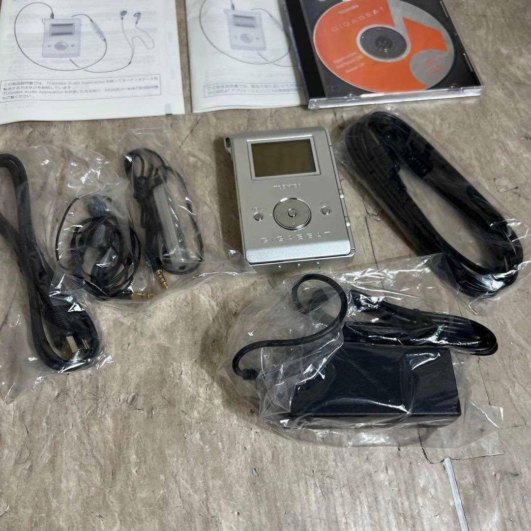 MEG50JS TOSHIBA オーディオプレーヤー ：GIGABEAT 東芝⁄TOSHIBA