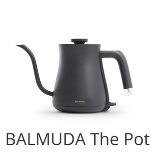 BALMUDA（電気ケトル）のフリマアイテム一覧
