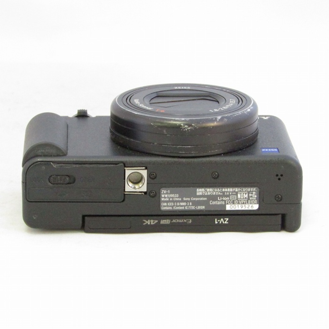 SONY - 【中古】(ソニー) SONY VLOGCAM ZV-1の通販 by ナニワグループ